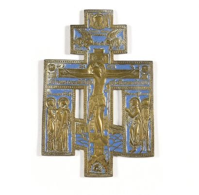 CROIX

Laiton

Russie, XIXe siècle

23 cm.



КРЕСТ...