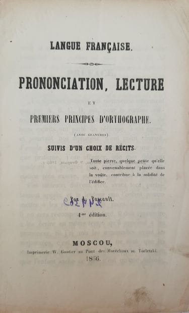 Langue française. Prononciation, lecture.

4e...