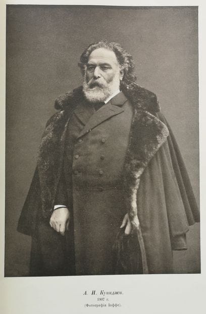 [DE LA BIBLIOTHÈQUE DE NICOLAS TOUROVEROFF]

LOT...