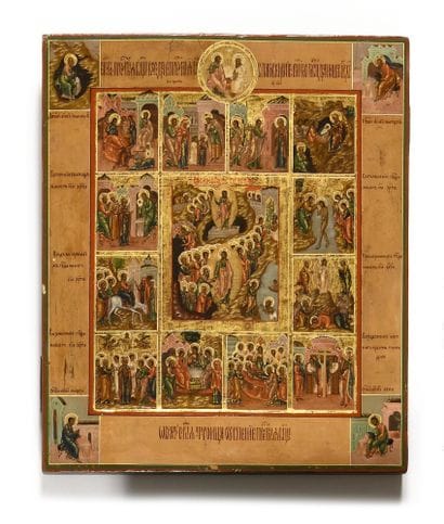 ICONE « LES DOUZE FETES »

Tempera sur bois

Russie,...
