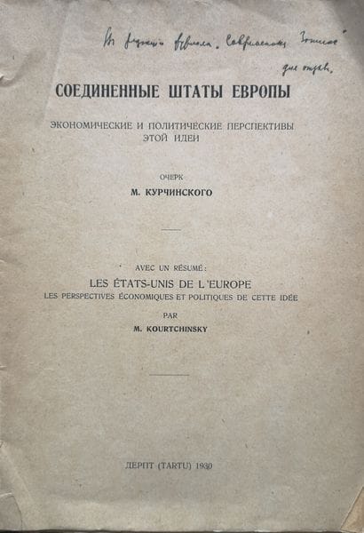 LOT : KOURCHINSKY Mikhail. Les États Unis...