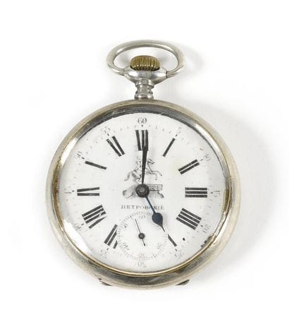 MONTRE DE GOUSSET CADEAU 

« POUR LA COMPETITION...