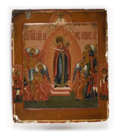 ICONE « LA VIERGE MARIE, JOIE DE TOUS 

LES...