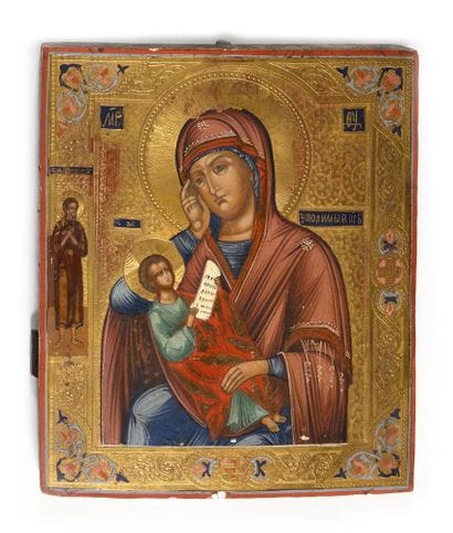 ICONE « LA VIERGE MARIE APAISE NOTRE CHAGRIN...
