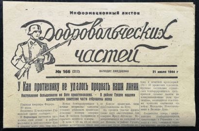 LOT : Bulletin d’information des divisions...