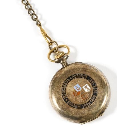 MONTRE DE GOUSSET CADEAU 

« MOSCOU, YAROSLAVL,...