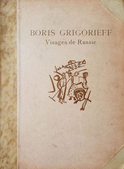 GRIGORIEFF BORIS (1886-1939)

LOT DE DEUX...