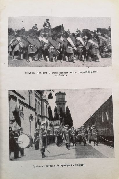 OLDENBOURG S.S. La règne de Nicolas II. 

En...