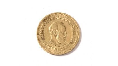 5 roubles Alexandre III (1845 – 1894)

1888,...