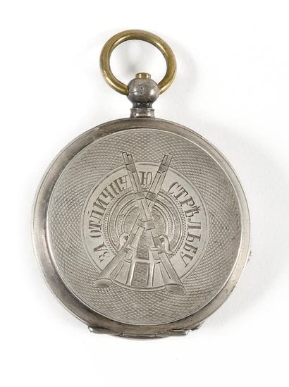 MONTRE DE GOUSSET CADEAU 

« POUR LA COMPETITION...