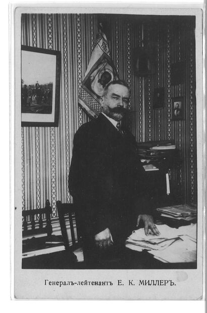 MILLER EUGÈNE (1867-1939), LIEUTENANT-GÉNÉRAL...