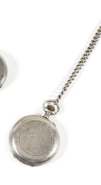 MONTRE DE GOUSSET CADEAU 

« POUR LA COMPETITION...