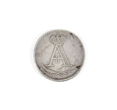 JETON POUR LE COURONNEMENT D’ALEXANDRE IER

1801,...
