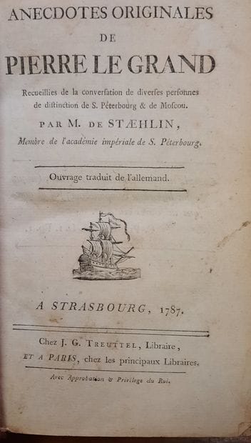 [DE LA BIBLIOTHEQUE DE NICOLAS TOUROVEROFF]

LOT...
