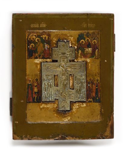 LOT : Icône « Crucifixion ». Tempera sur...
