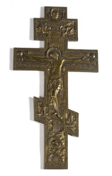 CROIX

Laiton

Russie, XIXe siècle

39 cm.



КРЕСТ

Медь

Россия,...