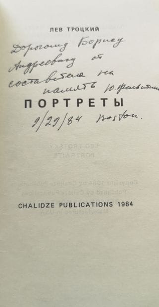TROTSKY LEV (1879-1940)

Les Portraits. Ed....
