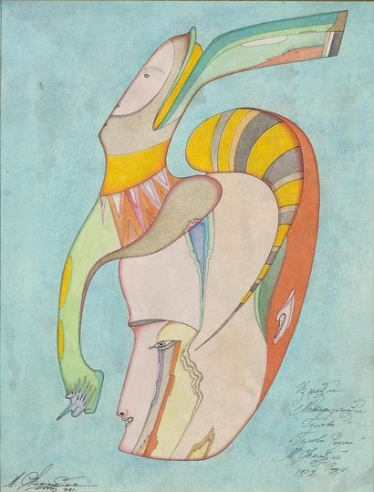 CHEMIAKINE Mikhaïl (1943-)

Tête de Faune...