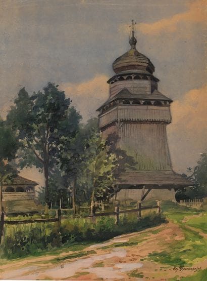 BLAGONAVROV FEDOR (1885-1961)

Vue sur Église

Aquarelle...