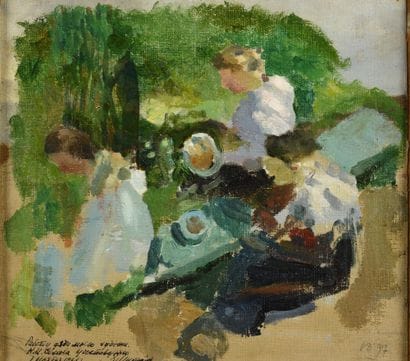 SOMOV Constantin (1869-1939)

Les Femmes...