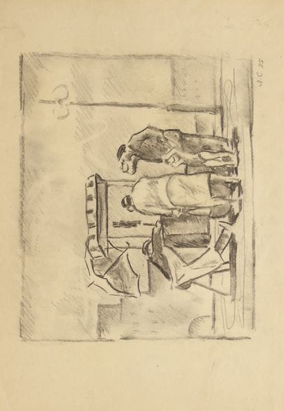 SOYFERIS LEONID (1911-1996)

Vendeur de glaces

Dessin...