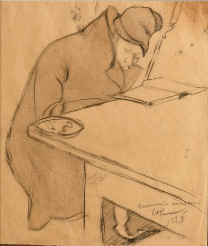 RAZUMOVSKAJA JULIA (1894-1987)

Il fait froid...
