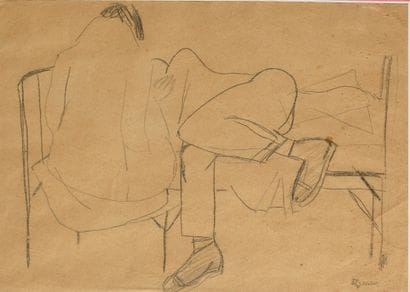 SUKHANOV BORIS (1900-1987)

Couple au lit

Dessin...
