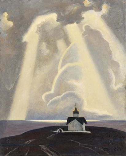 OSSOVSKY Pyotr (1925-2015)

Chemin vers l’Église

Huile...