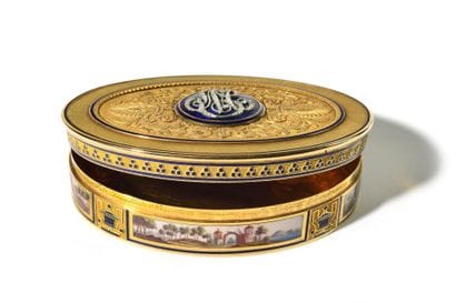 
MARIE-LOUISE. Superb oval gold and enamel...