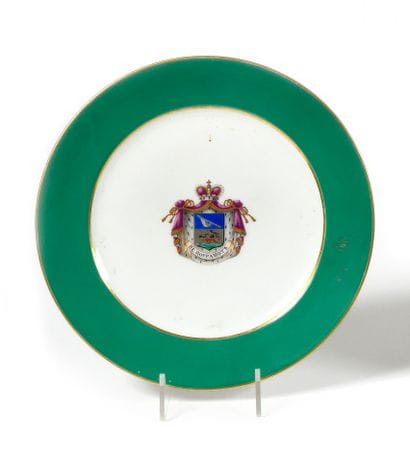 ASSIETTE avec le blason de la ville de Smolensk

Manufacture...