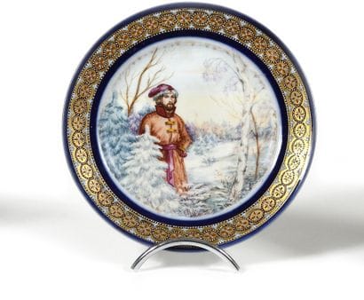 ASSIETTE décorative « Mizgir »

Manufacture...