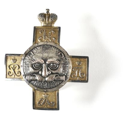 Insigne de leibgarde des artilleurs Décoré...