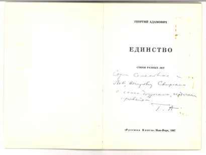 ADAMOVITCH Georges – Autographe

L’ensemble,...