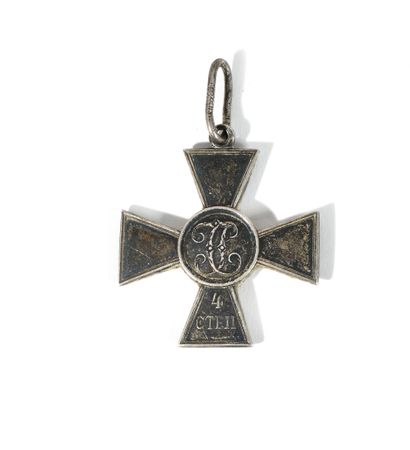 CROIX de l’ordre de Saint Georges, 4e classe

Argent,...