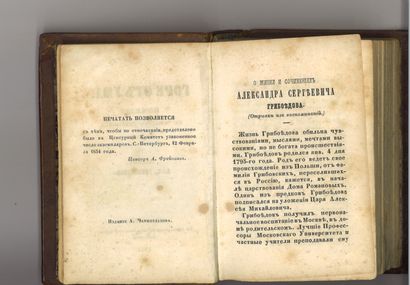 GRIBOÏEDOV Alexandre (1795 – 1829)

Le Malheur...