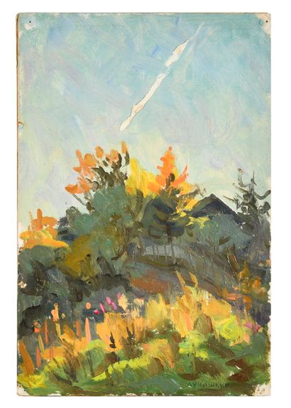 LOUCHISHKIN Sergeï (1902-1989)

LOT de quatre...