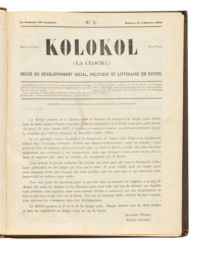 [Première revue révolutionnaire russe]

HERZEN...