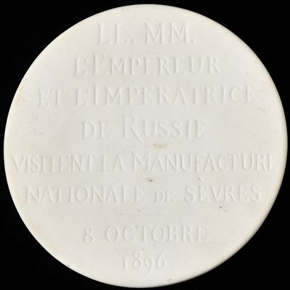Médaille commémorative à l’occasion de la...