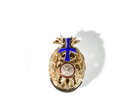 INSIGNE à l’occasion de la fin d’étude à...