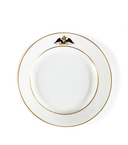 ASSIETTE à l’aigle bicéphale

Manufacture...