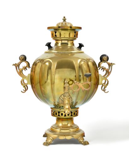 SAMOVAR

Manufacture Sliozberg

Russie, Toula,...