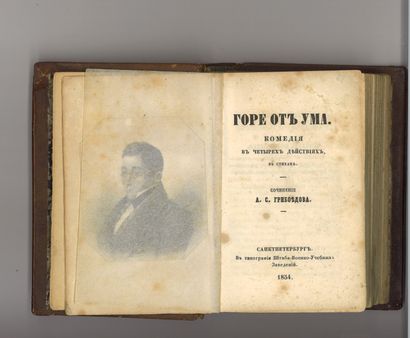 GRIBOÏEDOV Alexandre (1795 – 1829)

Le Malheur...