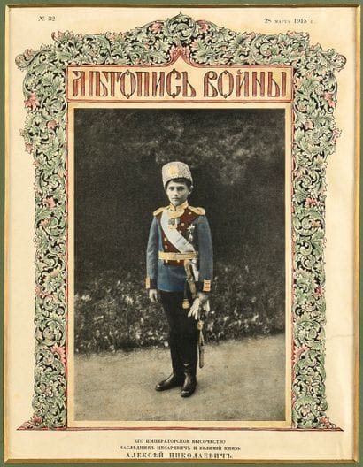 Portrait d’un jeune homme avec sa chachka....