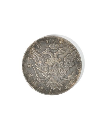 Rouble 1762, Pierre III, Saint-Pétersbourg,...
