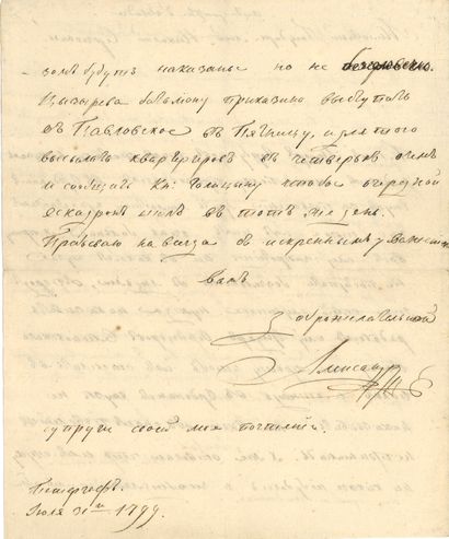 ALEXANDRE I (1777-1825), Empereur de Russie

LAS...