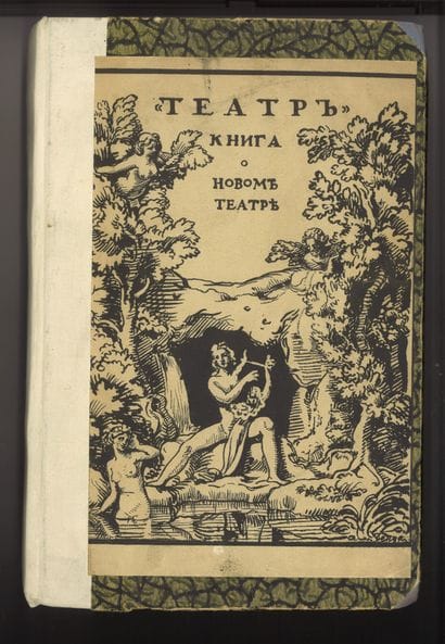 LOT de deux livres sur l’histoire de théâtre...