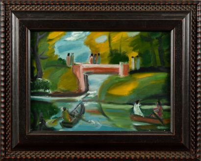 PISAREVA Galina (1933)

Vue d’un parc

Huile...