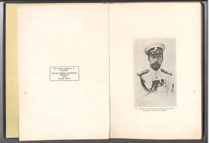 APRELEV B.

Interdit d’oublier. Ed. « Slovo...