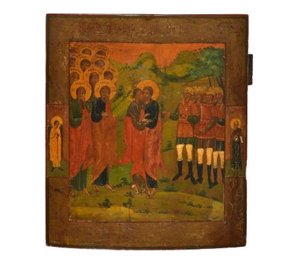 Icône « Le Trahison de Judas »

Russie, XIX...