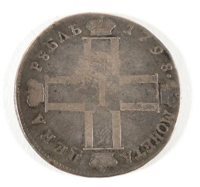 Rouble 1798. Saint-Pétersbourg

Argent, 20,12...